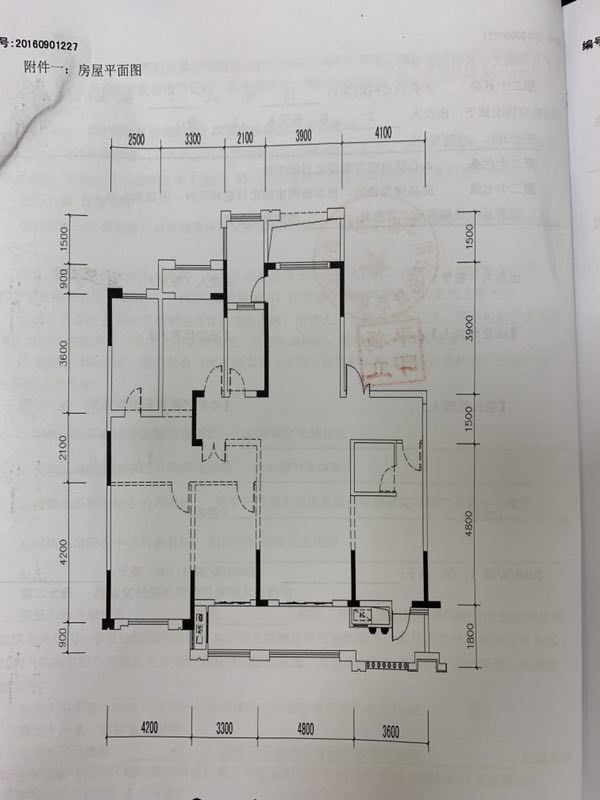 小区位置您还想找的塞纳蓝湾出售房源楼型用途小区户型结构楼层面积